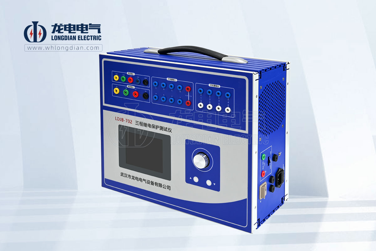 繼電保護(hù)測(cè)試儀 繼電保護(hù)測(cè)試儀