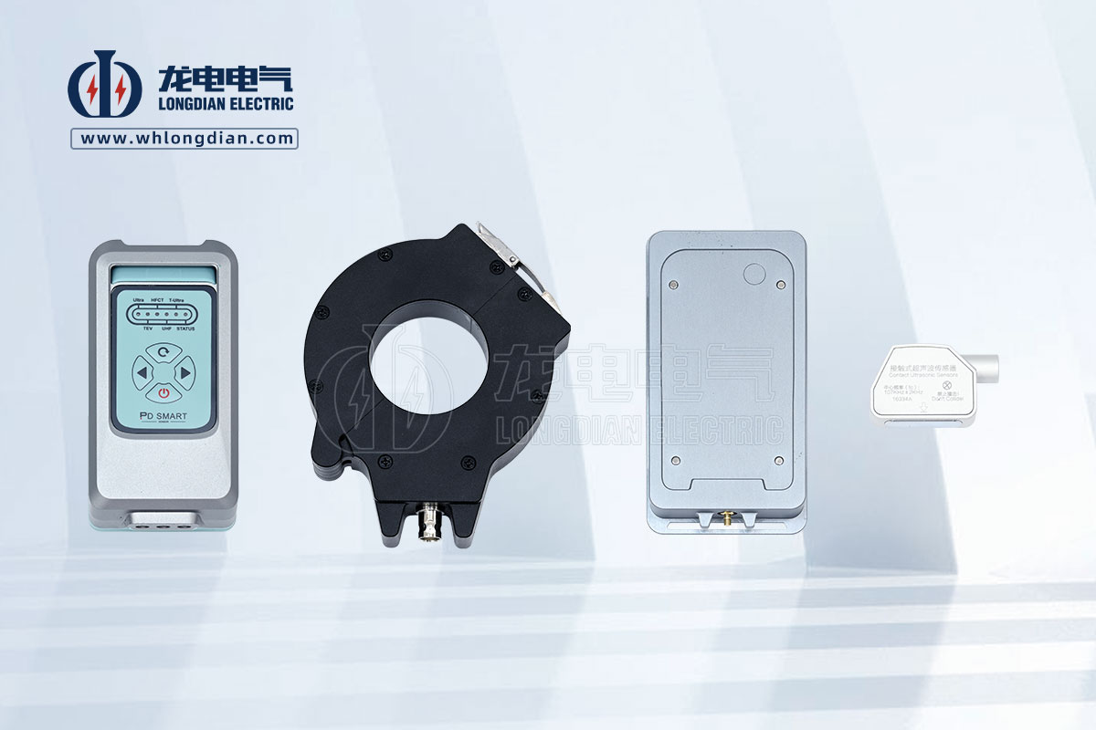 局部放電測(cè)試儀 局部放電測(cè)試儀