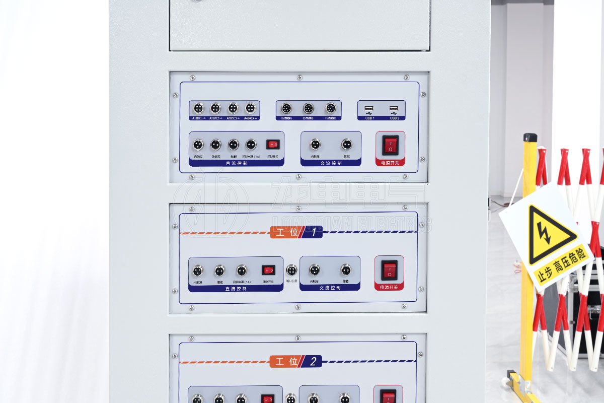 交直流開(kāi)關(guān)特性及磨合裝置測(cè)試系統(tǒng) 交直流開(kāi)關(guān)特性及磨合裝置測(cè)試系統(tǒng)