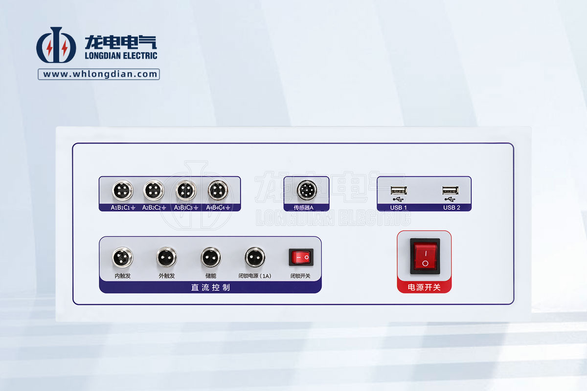 1741569535937146.jpg GKC-HA-HL開(kāi)關(guān)測(cè)試儀&磨合臺(tái)04.jpg
