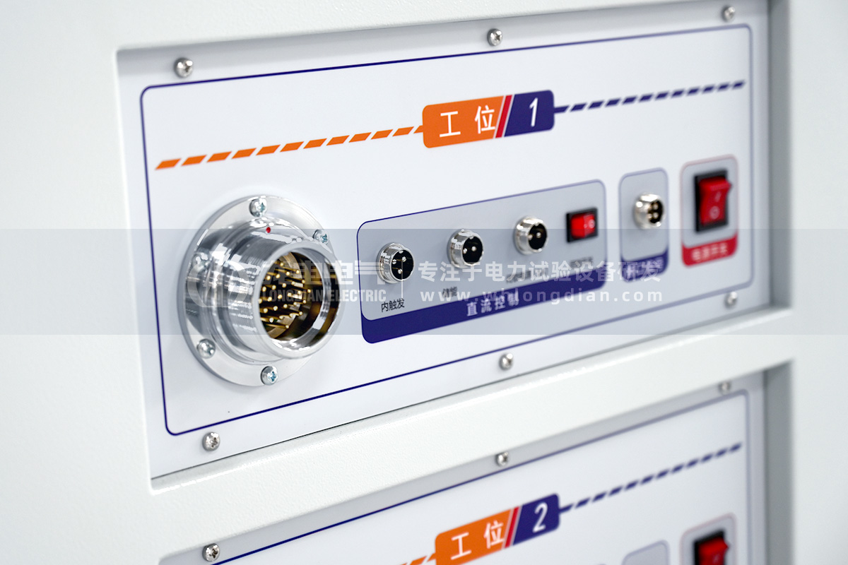 LDGK-II高壓開關(guān)磨合試驗臺-定制直流接口 LDGK-II高壓開關(guān)磨合試驗臺-定制直流接口