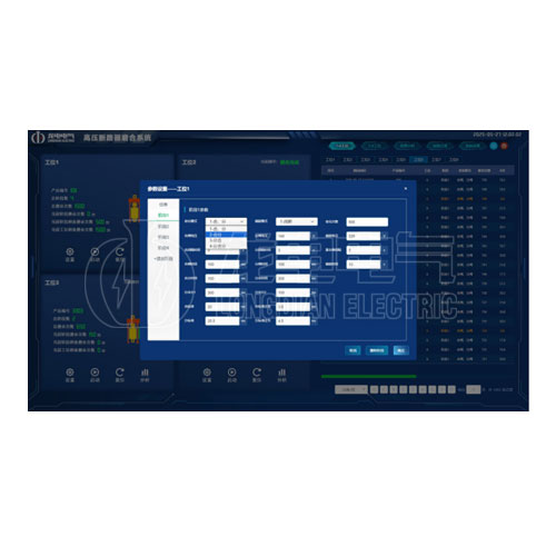 參數(shù)測(cè)試界面