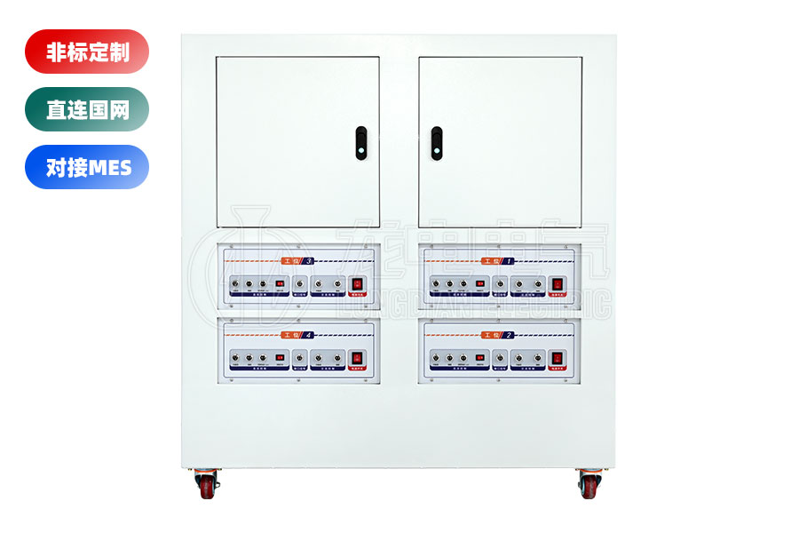 LDGK-IV高壓開(kāi)關(guān)老化測(cè)試臺(tái)(四工位)