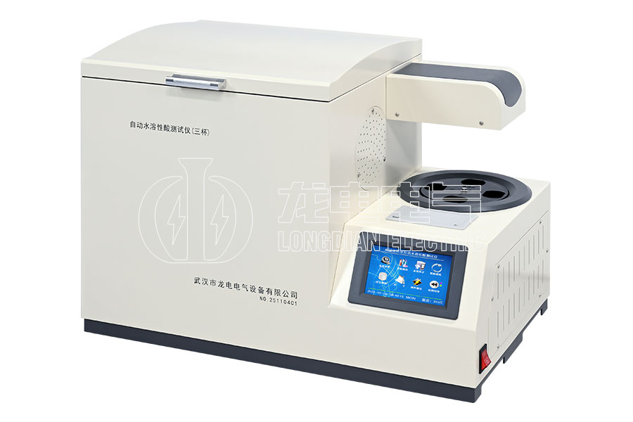 LDSR-3自動水溶性酸測試儀