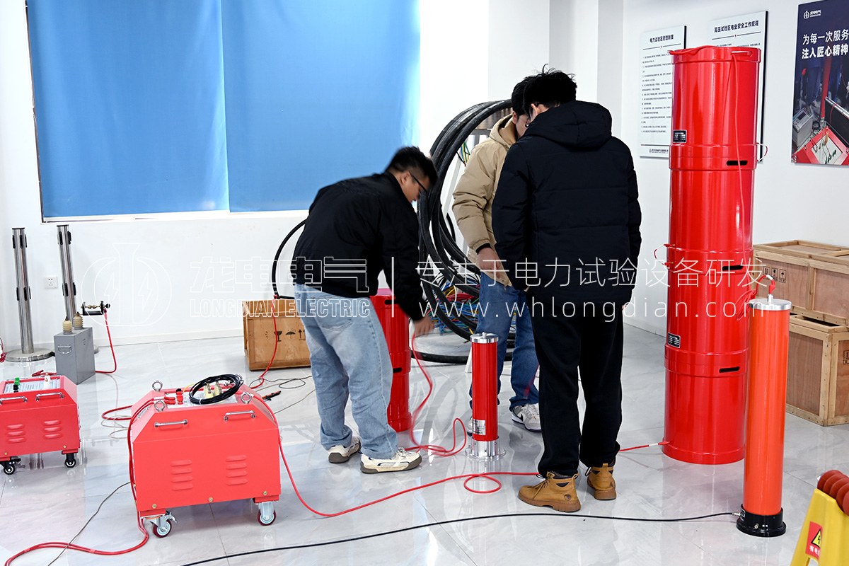 1768791472356101.jpg 武漢龍電電氣-電力試驗設(shè)備培訓(xùn)